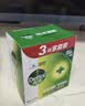 滴露（Dettol）香皂滋润倍护105g*3块 洗发皂 洗手洗头男士沐浴洗衣抑菌肥皂女士 实拍图