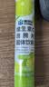 康恩贝 维生素c泡腾片4g*20片 固体饮料果味维c泡腾片VC柠檬味 实拍图