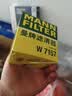 曼牌滤清器（MANNFILTER）原厂机油滤清器机油滤芯W712/92M/W7157朗逸速腾明锐高7帕萨特Q3 实拍图