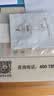 袋鼠妈妈备孕防晒隔离霜乳防紫外线妇女成人美白祛斑妆前妈妈出行防晒40g 实拍图