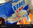 康师傅方便面 大食袋香辣牛肉面五连包138g*5 泡面袋装速食 方便食品 实拍图