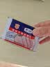 梅林午餐肉火腿罐头早餐火锅搭档198g家庭应急储备即食品物资 实拍图