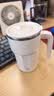 京东京造 小旋风搅拌杯电动 自动咖啡杯type-c充电中秋【316不锈钢】400ml 实拍图