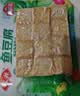 安井鱼豆腐240g 实拍图