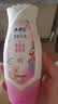 ABC温和型私处清洁洗液私密护理抑菌洗液200ml*2 实拍图