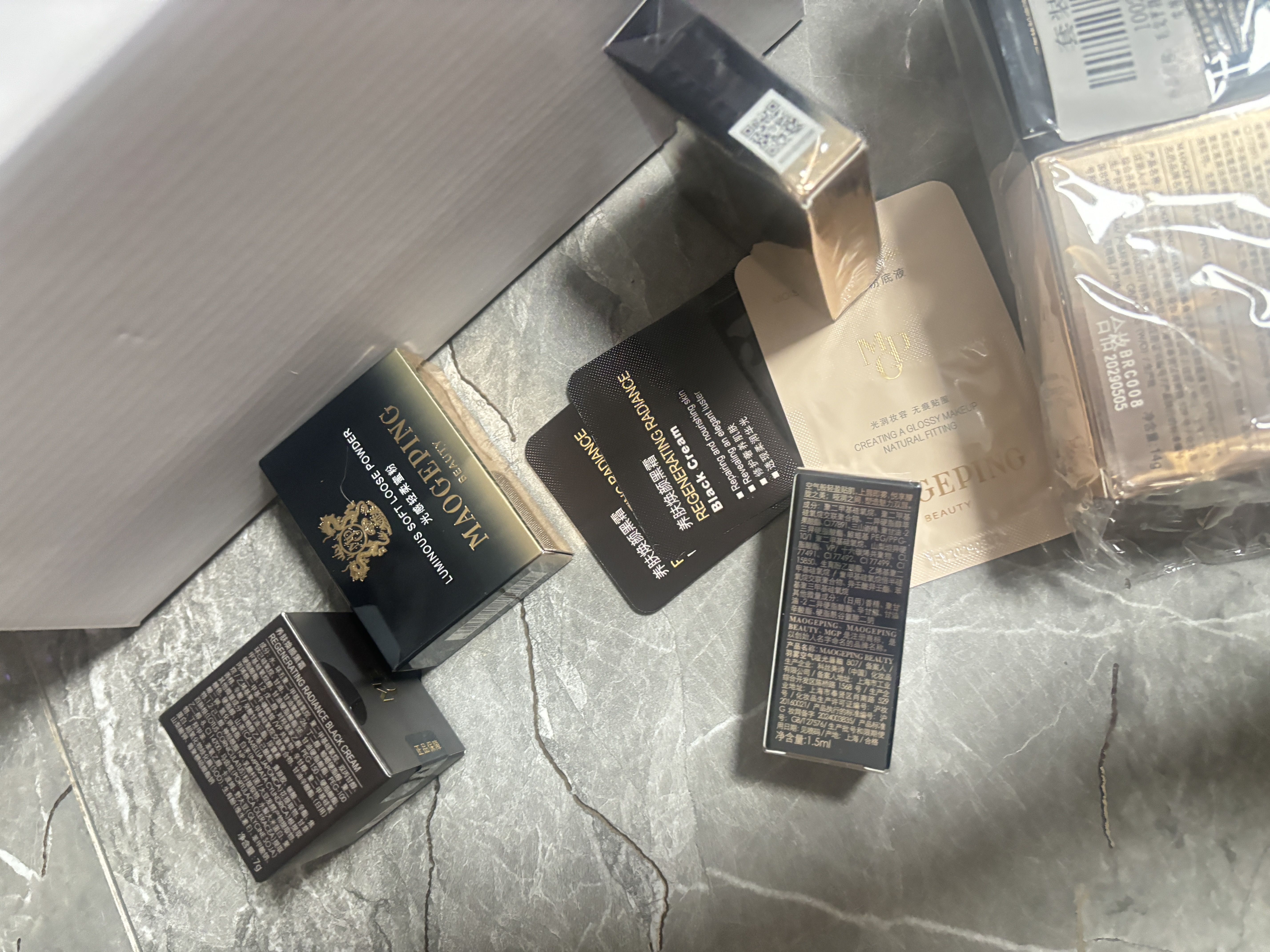 毛戈平底妆礼盒水奶油粉底液30ml#801+小金扇粉饼7g#801生日礼物送女生 实拍图
