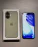 Apple/苹果【需签收激活】 iPhone 17 256GB 鼠尾草绿色 支持移动联通电信5G 双卡双待手机 实拍图