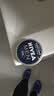 妮维雅（NIVEA）男士润肤霜150ml*2 补水保湿面霜护肤品清爽不油腻生日礼物送男友 实拍图