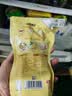 亨氏（Heinz）沙拉酱 香甜沙拉酱 蔬菜水果沙拉寿司酱 200g袋装 实拍图