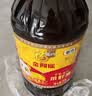 福临门 【东哥同款】金阙谣 物理压榨非转基因精选菜籽油5L×2桶 实拍图