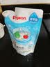 贝亲（Pigeon）奶瓶清洗剂 婴儿专用 奶嘴玩具果蔬清洁1300ml 囤货装 PL156 实拍图