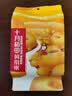十月稻田 黄小米 1kg 真空袋装 杂粮 早餐粥米 五谷杂粮 粗粮 2斤 实拍图