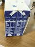 蒙牛特仑苏纯牛奶250ml*6盒 3.6g乳蛋白 尝鲜试用装 送礼盒装 实拍图