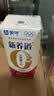 蒙牛新养道无乳糖牛奶脱脂200ml×24盒 送礼礼盒3.2g/100ml蛋白质 实拍图
