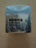 网易严选鞋柜除味盒 除臭杀菌衣柜除味鞋子空气清新剂香膏 迷雾雪松120g 实拍图