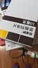 【原研进口】欧唐静 恩格列净片 10mg*10片/盒 6盒装 实拍图