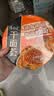 康师傅方便面 干面荟川味椒麻鸡丝+湖南辣椒肉酱*6盒组合 泡面整箱速食 实拍图