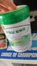 伊利金领冠塞纳牧有机A2β-酪蛋白奶粉3段(12-36月)800g*1罐 首款HMO 实拍图