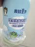 青蛙王子儿童洗沐二合一 双重植萃精华 温和清洁 宝宝专研洗发水沐浴露1L  实拍图
