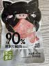 不二宝贝儿童早餐 黑猪午餐肉独立包装无添加 儿童零食早餐搭三明治240g 实拍图
