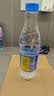 恒大冰泉 深矿泉饮用天然矿泉水 500ml*24瓶 整箱装 非纯净水热门商品 实拍图