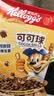 家乐氏（Kellogg）进口可可球330g儿童麦片谷物脆营养早餐食品速食零食代餐巧克力 实拍图