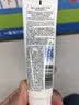 隆力奇蛇油护手霜男女士保湿滋润手霜套装（经典款50g*4支装） 实拍图