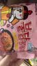 三养（SAMYANG）火鸡面奶油火鸡面拌面650g(130g*5)奶香早餐泡面拌面宵夜速食 实拍图