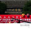 松下【12期免息】ZS99（Panasonic）便携式长焦数码口袋相机 4K视频 2030万像素 322g 旅行演唱会-银色 实拍图