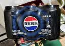 百事可乐Pepsi 无糖可乐 碳酸饮料汽水 330ml*6听 黑罐整箱装（包装随机） 实拍图