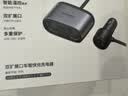 绿联车载充电器 汽车点烟器一拖二/三转换器插头USB扩展快充接行车记录仪适用12V/24V汽车货车拓展充电 实拍图