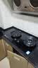 美的（Midea）【天然气】燃气灶 家用5.2kW猛火灶台嵌两用 70%热效率 JZT-A3 实拍图