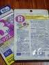 蝶翠诗（DHC）【单包尝鲜】复合维生素b族片 VB VC VD增强自护焕亮肤色原装进口 (全天状态在线)持续型维生素B族片- 60粒*1袋 实拍图