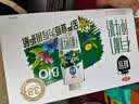 三元极致有机纯牛奶整箱250ml*12盒 梦幻盖 3.8g乳蛋白 实拍图