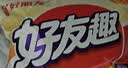 好丽友（ORION）好友趣韩国泡菜味125g 追剧休闲零食薯片膨化食品解馋小吃 实拍图