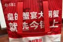 【活蟹】今锦上弘悦大闸蟹鲜活螃蟹礼盒公3.8-4.1两母2.8-3.1两4对8只礼盒礼品去绳足重 实拍图