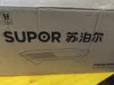 苏泊尔（SUPOR）电烤盘电烤炉 家用多功能锅 电烧烤炉大容量2100W速烤 轻油少烟不粘烤肉机GJ5025P809 实拍图