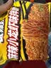 白象 方便面 拌面 大辣娇火鸡面+麻辣小龙虾拌面组合装10包装泡面 实拍图