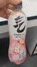 元气森林0糖0脂0卡 白桃味气泡水 480mL*15瓶 整箱碳酸饮料 实拍图