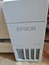 爱普生（EPSON）【6代新品】L4356墨仓式彩色无线AI学习打印机一体机家用办公  L4266升级版[自动双面 液晶屏 白] 实拍图