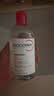贝德玛（BIODERMA）粉水敏感肌洗卸温和净澈毛孔卸妆水1200ml 实拍图