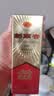 剑南春经典版水晶剑 52度 100ml 单瓶装 浓香型白酒 年货送礼 实拍图