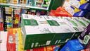 蒙牛特仑苏有机纯牛奶梦幻盖250ml*10盒3.8g蛋白 送礼礼盒 实拍图