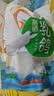 硒全食美无抗富硒乳鸽 净重900g(300g*3只) 冷冻烧烤食材生鲜鸽子鸽子肉 实拍图