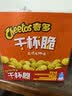 奇多（Cheetos）粟米棒 日式牛排味 25克*12包 干杯脆 零食 休闲食品 实拍图