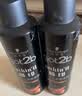 施华蔻（Schwarzkopf）got2b酷印强持久定型发胶250ml*2(定型发胶蓬松喷雾干胶)新老包装 实拍图