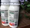 悦鲜活鲜牛奶  260ml*4瓶 高钙巴氏杀菌乳 实拍图
