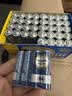 松下（Panasonic）5号电池五号AA碳性40节盒装适用于低耗电玩具/遥控器/挂钟/计算器等 实拍图