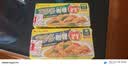 好侍（HOUSE）百梦多咖喱块 辣味 100g*2盒 日式块状咖喱调味料  4-8人份 实拍图