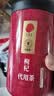 同仁堂品牌 北京同仁堂特级红枸杞子500克正宗宁夏特产枸记养生茶送长辈 实拍图